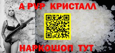 не бодяженный Беслан