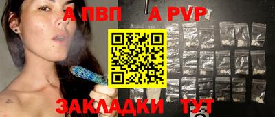 дистиллят марихуана Берёзовский