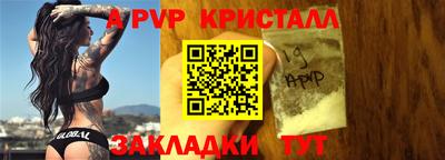 не бодяженный Беслан