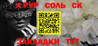 дистиллят марихуана Берёзовский