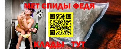 прущая мука Беслан