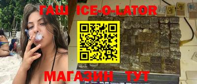 прущая мука Беслан