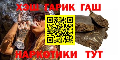 не бодяженный Беслан