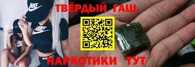 2c-b Берёзовский