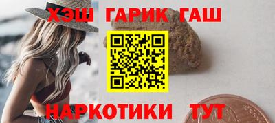 2c-b Берёзовский