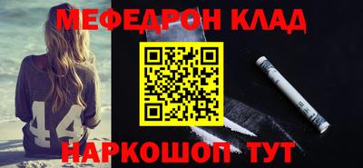 прущая мука Беслан