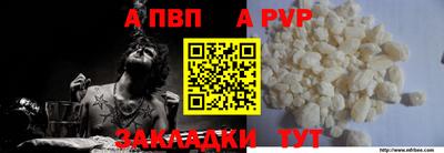 2c-b Берёзовский