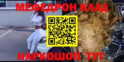 дистиллят марихуана Берёзовский