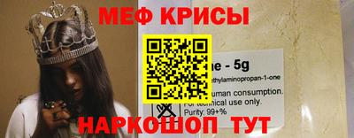 не бодяженный Беслан