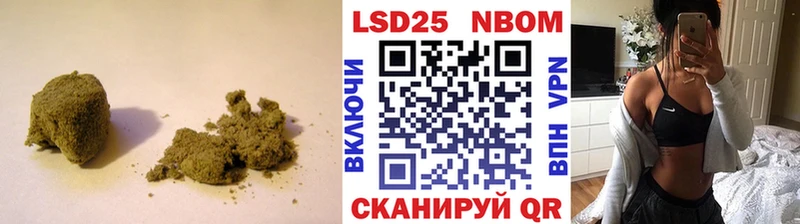 площадка формула блэк спрут как войти Губкинский Лсд 25 экстази ecstasy