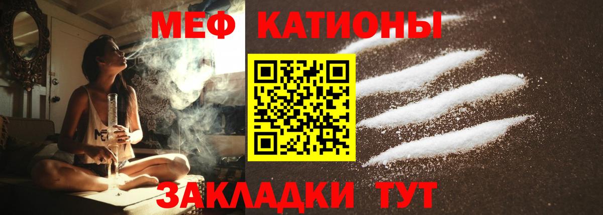 КОКАИН  ЭКСТАЗИ  Конопля  Губкинский  Вход с VPN  ГАШ  МЕФ   Каннабис  Амфетамин кристаллы 